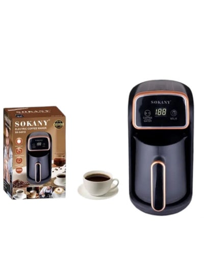 Buy Digital Coffee Maker/600ml/600W(sk-04015) in Egypt