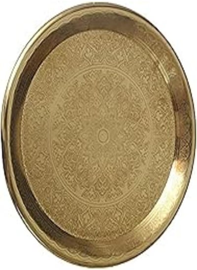 Buy Copper Serving Tray (Gold, 35cm) in Egypt