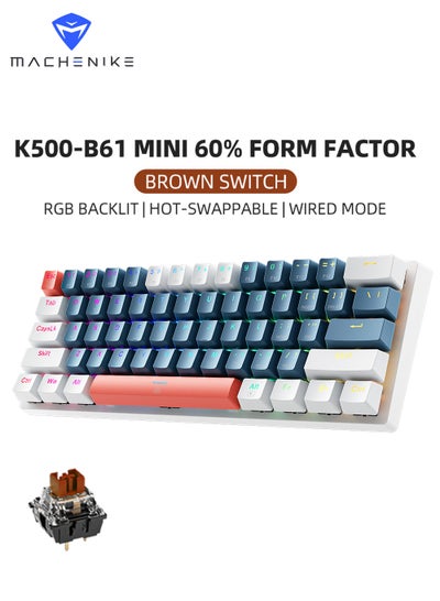 اشتري 61 Keys Wired Gaming Keyboard Mini Mechanical Keyboard Hot-Swappable With Brown Switch RGB Backlit في السعودية
