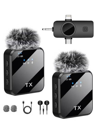 Buy Wireless Lavalier Microphone Douyin Live Broadcast Mobile Video Recording 2.4G Noise Reduction Mini Microphone Live Video Recording Vlog Interview Online Classroom in Saudi Arabia