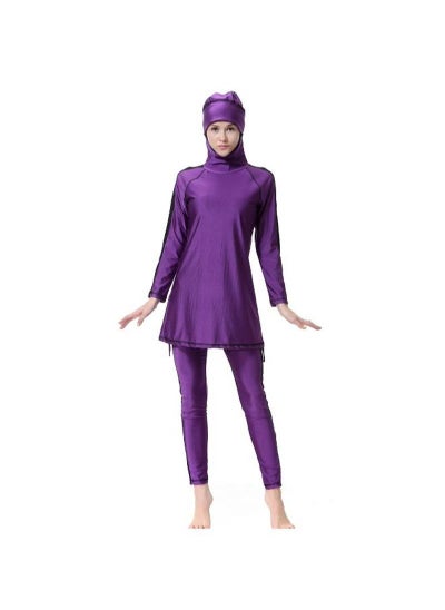 اشتري Sun Protection Conservative Swimwear Burkinis Purple في الامارات