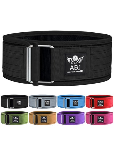 Buy AABJ Self-Locking Weight Lifting Belt- Elite Self-Locking Gym Belt - Premium Support for Functional Fitness, Weightlifting, and Olympic Training - Adjustable and Secure in Saudi Arabia