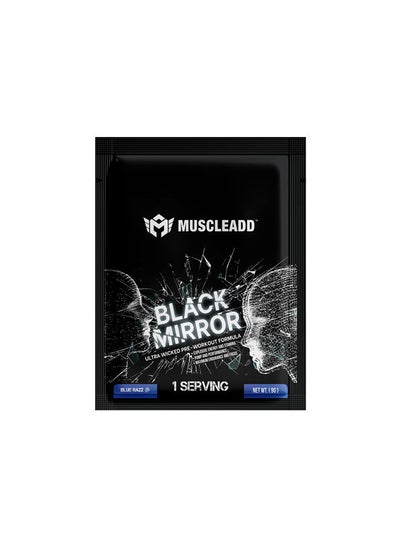 Buy Black Mirror 1Serv.-Blue Razz in Egypt