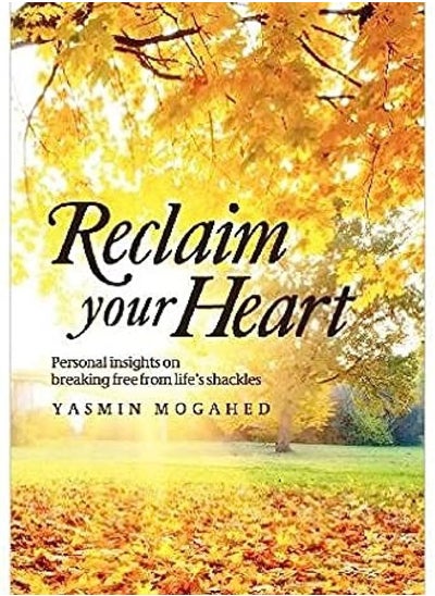 Buy Reclaim Your Heart in Egypt