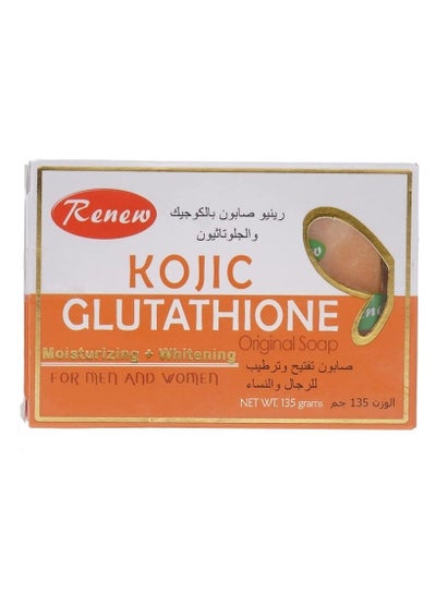 renew glutathione soap Glutathione Injection Side Effects Explained