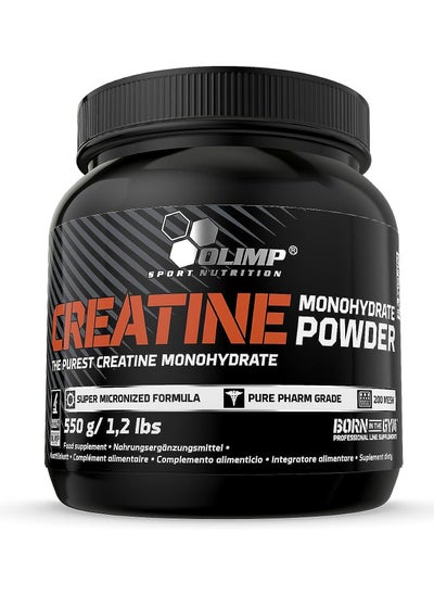 Buy Creatine Monohydrate Powder (550 g) in Saudi Arabia