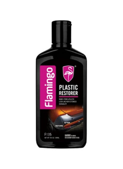 Buy Car Plastic Restorer 220ml in Egypt