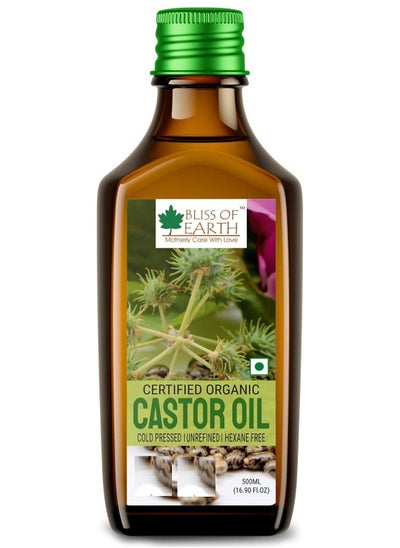 Buy 500ML Certified Organic Castor Oil for Hair Growth Cold Pressed & Hexane Free in UAE