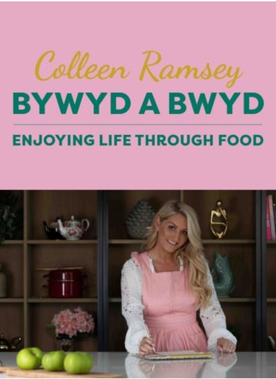 Buy Bywyd a Bwyd / Life Through Food in UAE