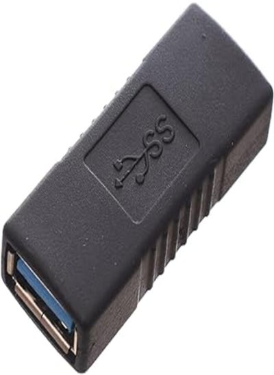 اشتري imix Connector USB 3.0 1x1 Female To Female For Multi Function - Black في مصر