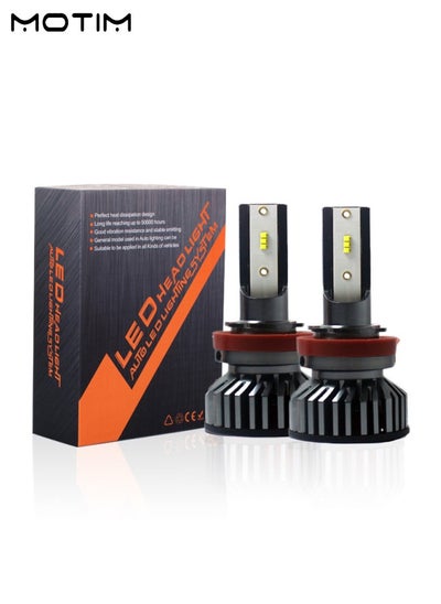 Buy 2-Piece H8/9/11 Car LED Headlight Bulbs Conversion Kits, High Brightness 10000lm 6000K Cool White, High Low Beam Bulbs Lamp, Super Bright Conversion Kit in UAE