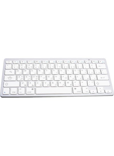 Buy Stable Keyboard And Fast Connectivity For Seamless Operation Kw88 in Egypt