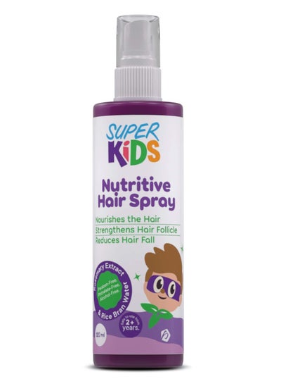 Buy Nutritive Hair Spray for kids 120 ml in Egypt