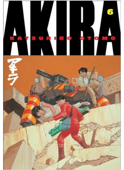 Buy Akira Volume 6 By Otomo, Katsuhiro Paperback in UAE