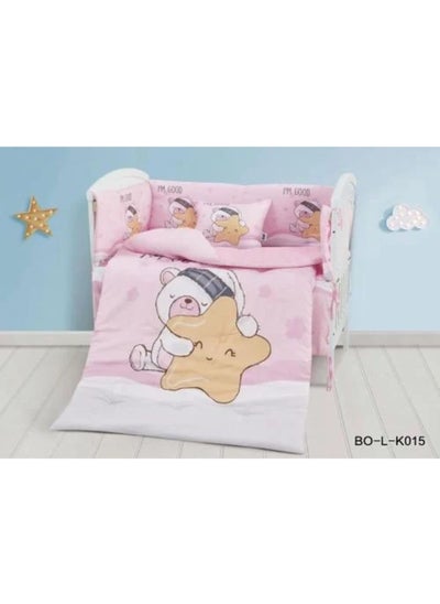 Buy Baby Comforter Set 7 PC in Saudi Arabia