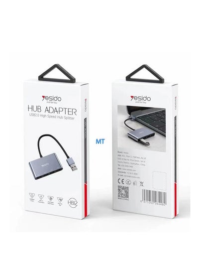 Buy HUB Adapter USB2.0 high Speed Splitter HB12 Yesido in Egypt