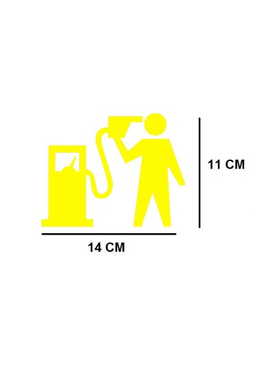 اشتري إستيكر غطاء بنزين - أصفر في مصر