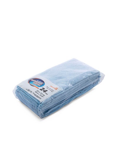 اشتري Terry Microfiber Towel في مصر