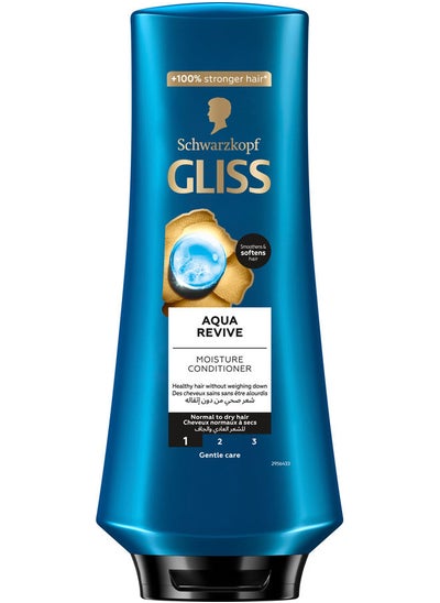 Buy Gliss Aqua Revive Moisture Conditioner in Egypt