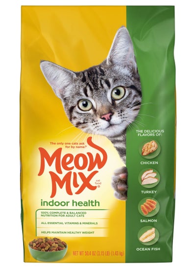 Buy Meow Mix Indoor Health Cat Food (1.43kg) in Saudi Arabia