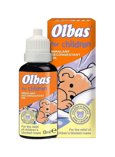 Buy For Children 12Ml in UAE