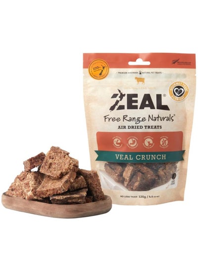 اشتري Free Range Naturals Air Dried Veal Crunch 125g في الامارات