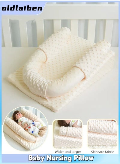 Buy Baby Nursing Pillow, Body Positioner, Bed-in-Bed Sleeping Pad, Multifunctional Anti-Reflux Babies Lounger, Anti-Choking, For Breastfeeding and Bottle Feeding, For Babies Boys and Girls（Beige） in Saudi Arabia