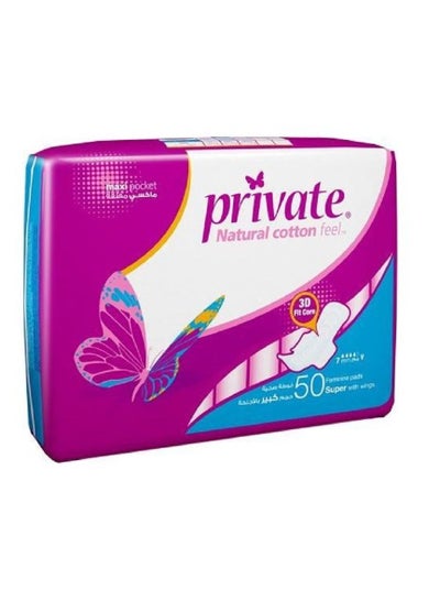 Buy Private Feminine Pads Maxi Economic  50 Pcs in Saudi Arabia