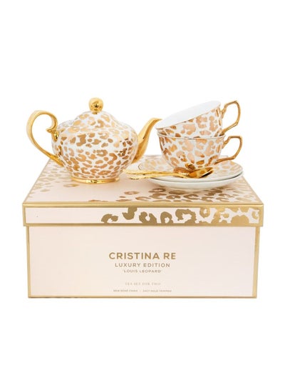 اشتري Luxury Louis Leopard Tea Set في الامارات