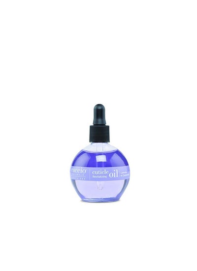 Buy Cuccio Natural Revitalizing Cuticle Oil Lavender and Chamomile 2.5 Oz 73 ml in Saudi Arabia