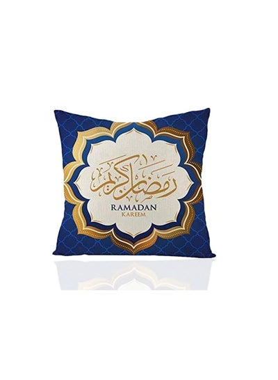 Buy Ramadan cushion cover gold blue 45*45 cm, pack of one in Egypt