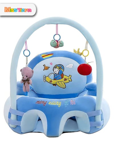 Buy Baby Sofa Learn Sitting Chair With Toys Rack, Nursery Sit Support Plush Seat, Soft Hugging Pillow Cushion, Infant Floor Seats, Non-slip Armchair, Cartoon Animal Design, Gift for Kids Boys Girls in UAE