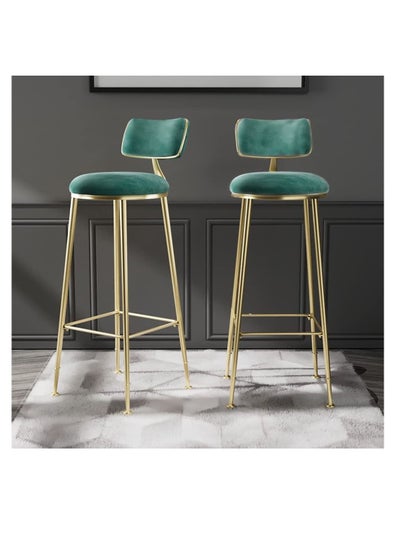 Buy Bar Stool, 2pcs Metal Leg Heavy Duty Bar Stool With Backrest Green in UAE