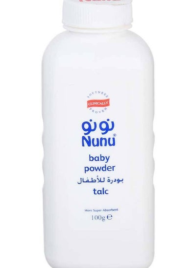Buy Nunu Baby Powder 100G in Egypt