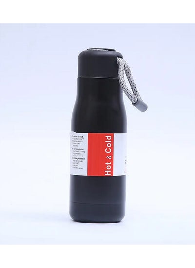 Buy Stainless thermos 550 ml in Egypt