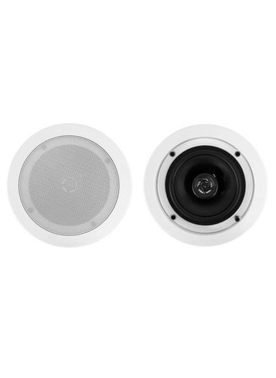 Buy 2 Cc525T White 5.25" Commercial 70V Ceiling Speakers For Restaurant in UAE