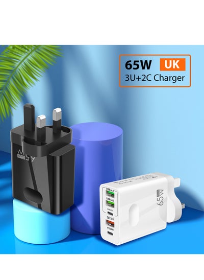 اشتري 65w2PD+3USB شاحن متعدد الواجهات، محول USB، أندرويد، أبل، سامسونج في السعودية