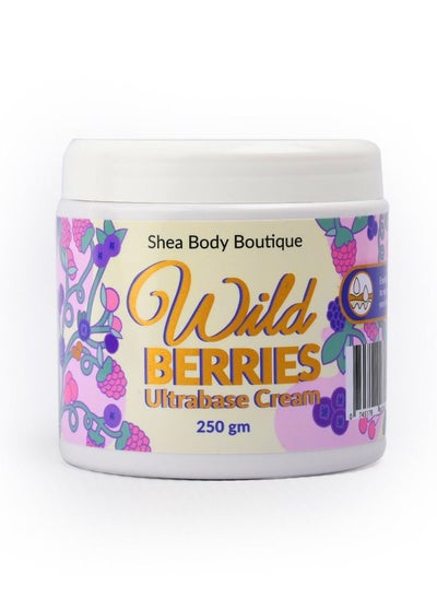 اشتري Wild Berries Body Cream 250 gm في مصر