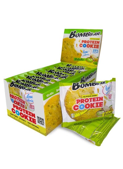 اشتري Bombbar Low Calorie Protein Cookies Pistachio 40g 12pcs في الامارات