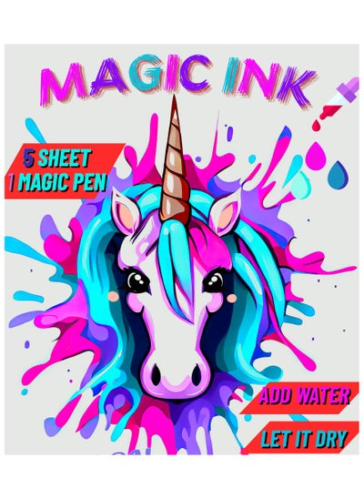 Buy Unicorn Magic Ink Activity Set in UAE