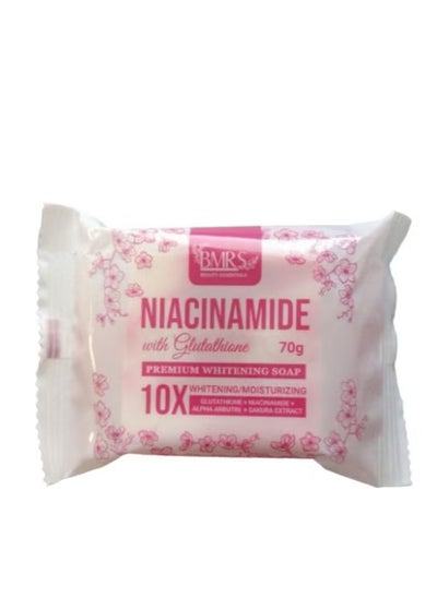 اشتري Niacinamide with glutathione premium whitening soap 70g by bmrs في الامارات