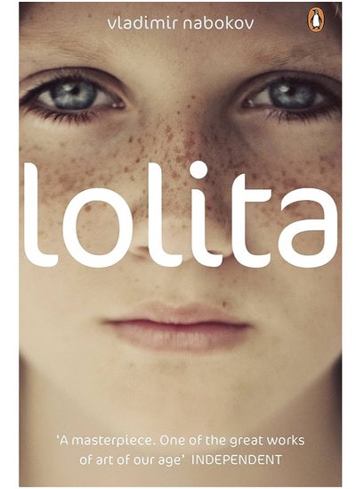 Buy Lolita  by Vladimir Nabokov in Egypt