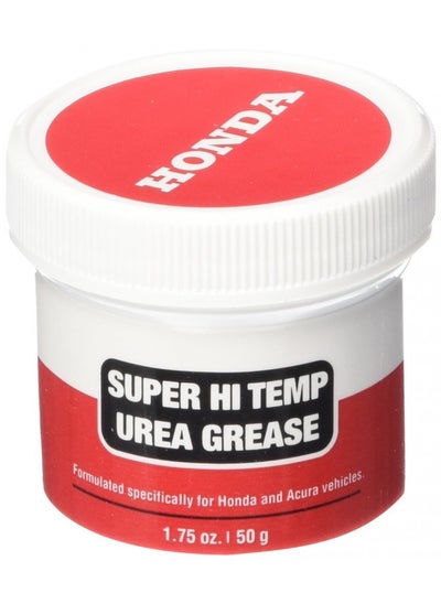 Buy Genuine Honda 08798-9002 Urea Grease in UAE