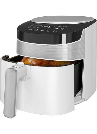 اشتري Fryer: Enjoy Healthy, Golden-Brown Goodness with Minimal Oil and Maximum Flavor - Perfect for Quick and Easy Meals في الامارات