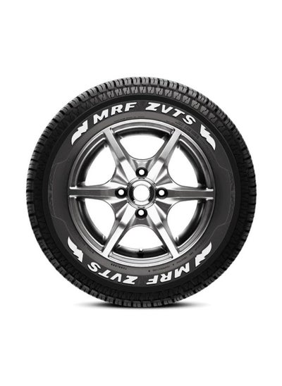 Buy Car tyre 185/65R14 in Egypt