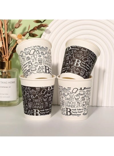 Buy Thickened disposable paper cup 250ml, 50 pieces in Saudi Arabia