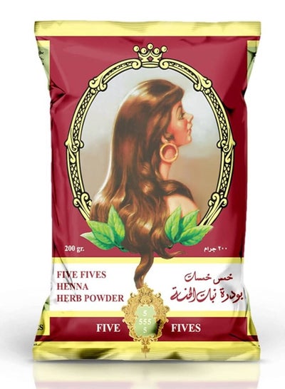 Buy Five Fives Natural Henna Herb Powder Brown - 200 Gm in Egypt