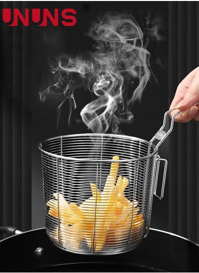 اشتري Fry Baskets,Stainless Steel French Fry Basket With Handle And Fixing Hook,Food Fine Mesh Strainer For kitchen في السعودية