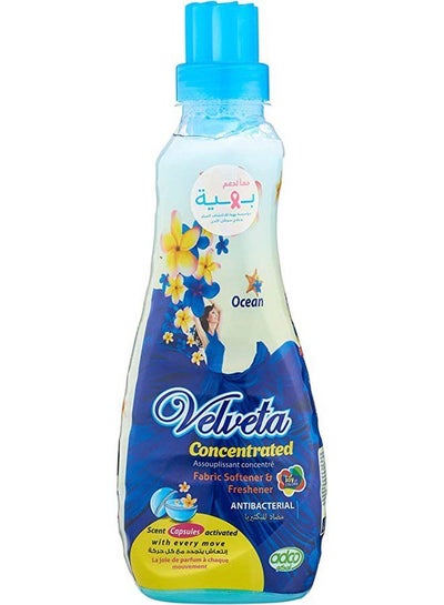 Buy Velveta Fabric Softner & freshner - 750 ml in Egypt