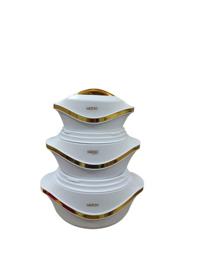 Buy Set of 3 Inner Stainless Steel Hotpot (500 ml, 1000 ml, 1500 ml) White/Gold in Saudi Arabia